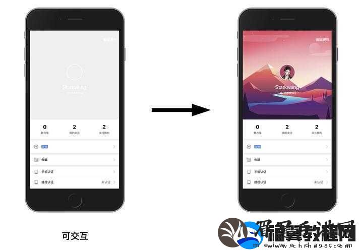 CRIMESIGHT多人组队联机