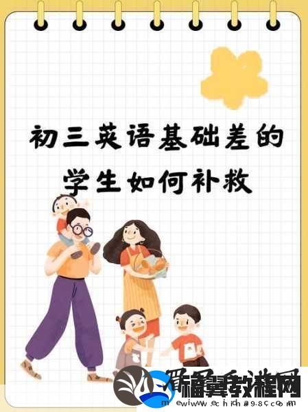 欧大Dscum：当然可以！以下是一些基于“欧大Dscum”概念的标题建议-每个都不少于10个字：