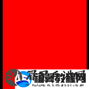 回顾2024