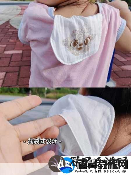 宝宝都湿透了还嘴硬疼怎么回事