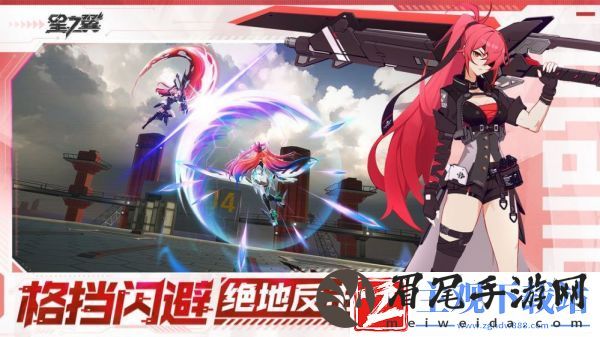 星之翼角色怎么选择合适 星之翼角色适配度介绍