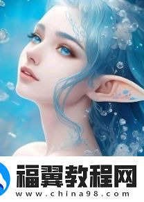 售票员用小XUE查票