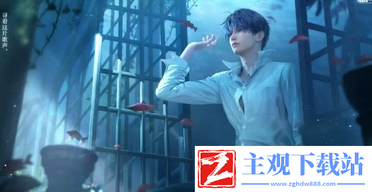 恋与深空安卓和iOS数据互通机制介绍