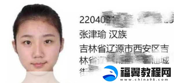 51吃瓜张津瑜：1.-＂吃瓜张津瑜：揭秘络热点背后的真相