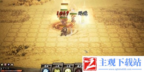 《逸剑风云决》白锦不死奖励介绍