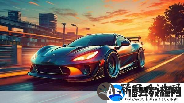 赛道摇摆跑酷