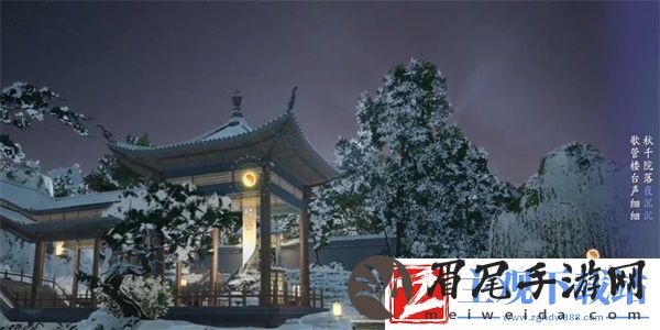 射雕手游吟咏名胜篇香雪花月通关攻略