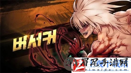 地下城与勇士起源职业哪个厉害