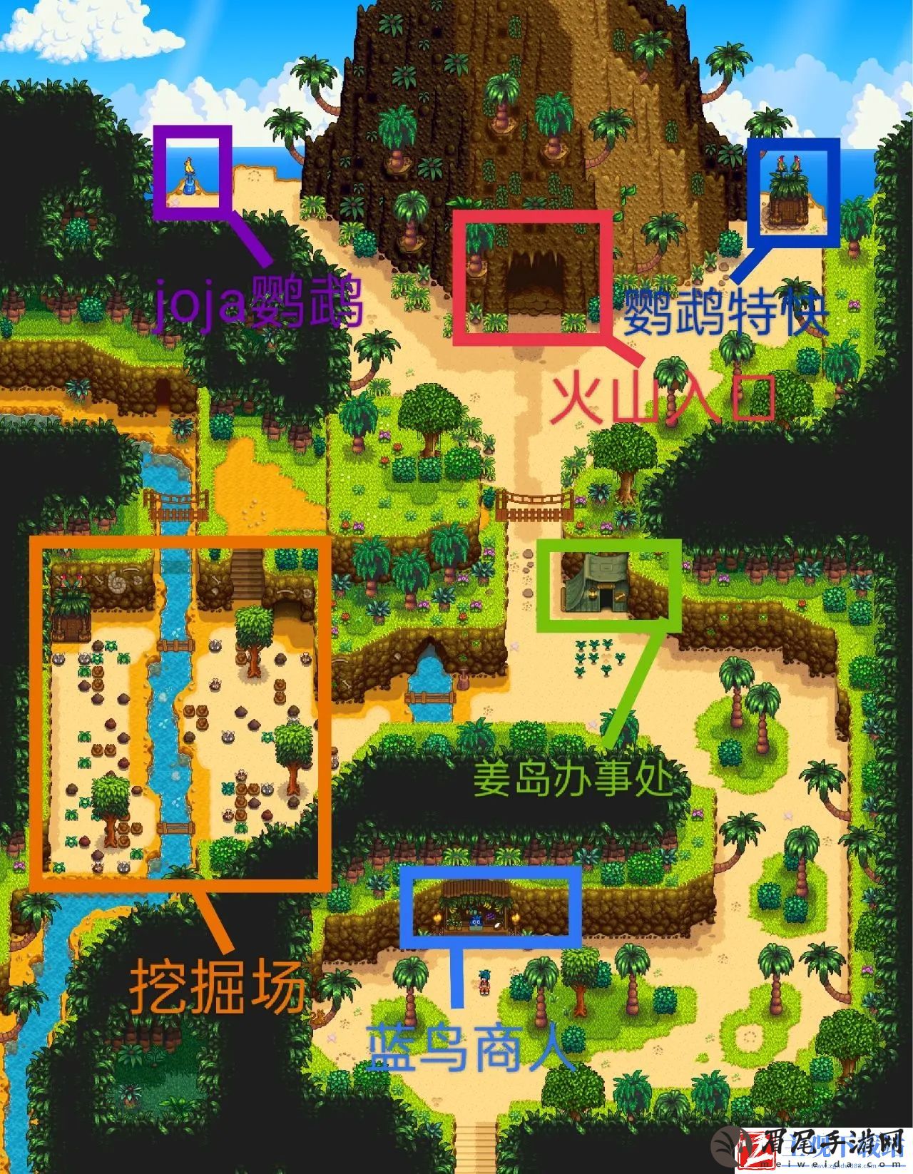 星露谷物语如何进入姜岛