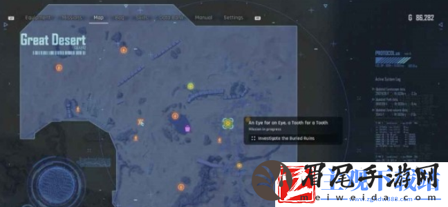 剑星以牙还牙支线怎么做