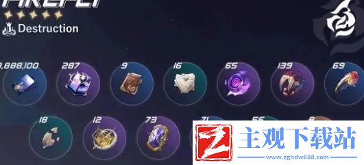 崩坏星穹铁道流萤天赋突破材料有哪些