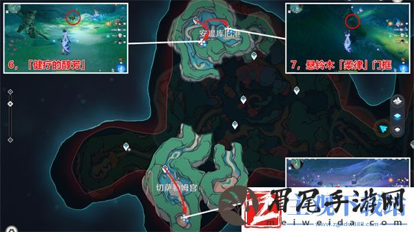 原神旧日之海奇馈宝箱位置在哪