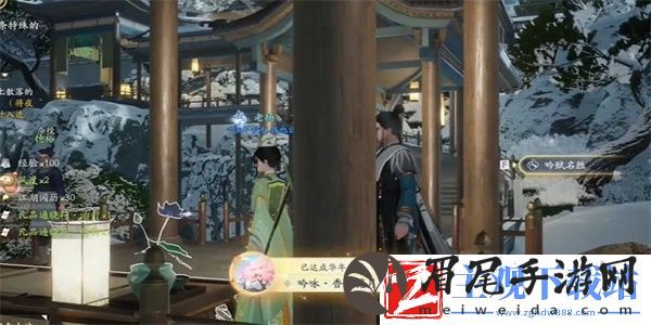 射雕手游吟咏名胜篇香雪花月通关攻略