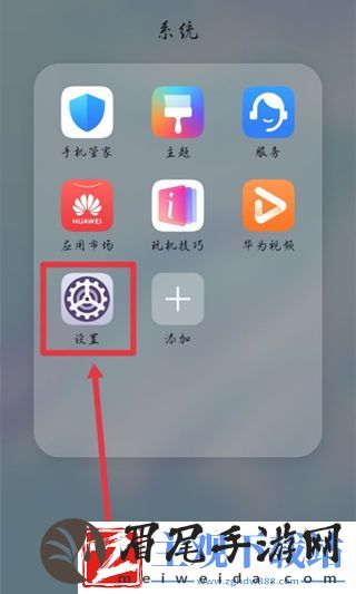 华为Pura70