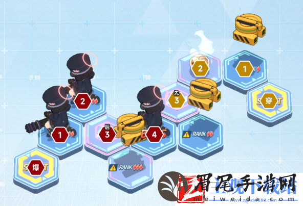 蔚蓝档案第九章9