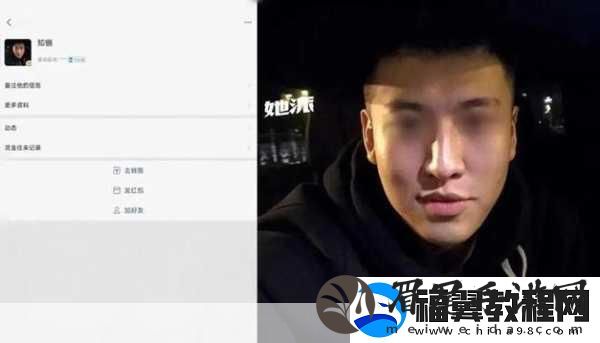 51吃瓜张津瑜
