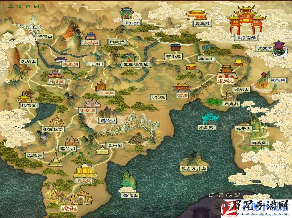 少年西游记2白虎岭宝箱在哪