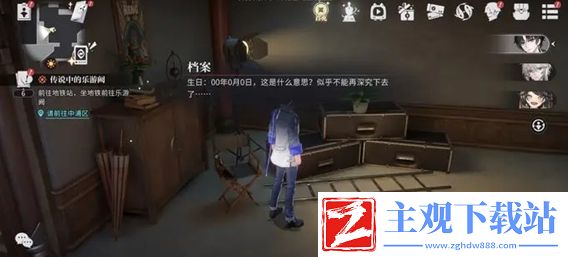 《归龙潮》龙潮阁宝箱位置大全一览