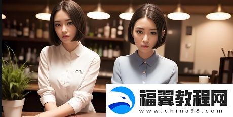 她开始拒绝慢迎迎合师姐的行为
