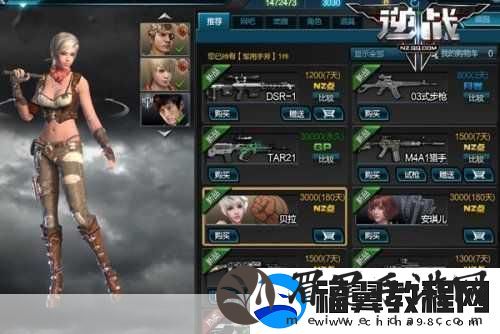 Gachaverse全装扮完整版震撼来袭
