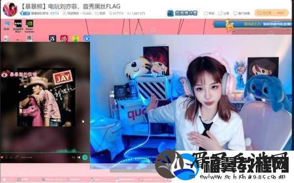 暴躁妹妹csgo1080p不再是梦