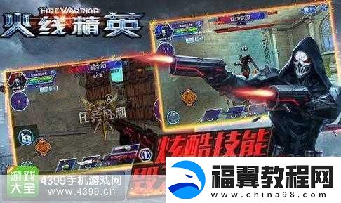 钢铁咆哮震撼来袭