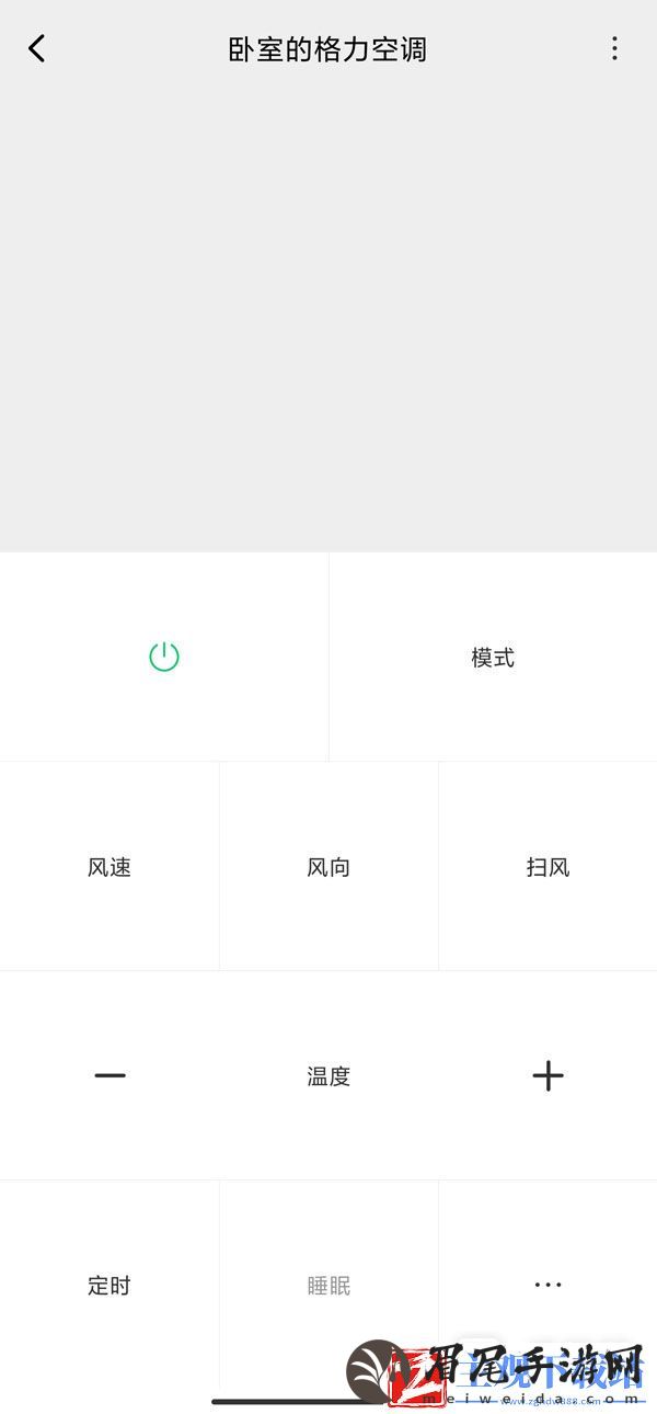 红米Turbo