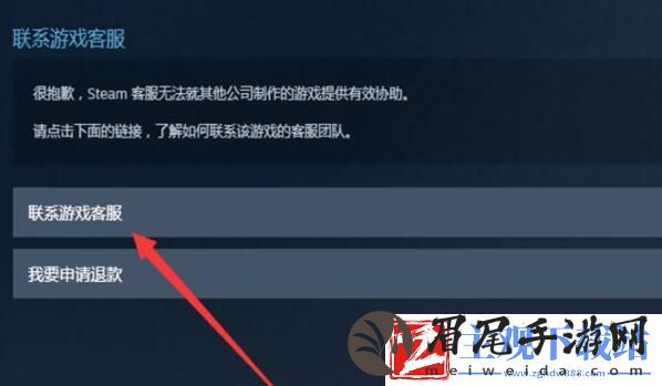 绝地求生解封方法介绍