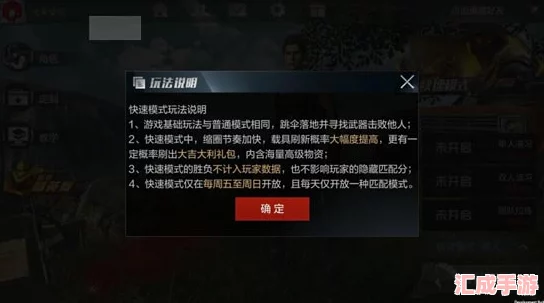 揭秘光荣使命激活码获取秘籍-轻松领取畅玩资格！