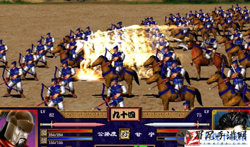 三国群英传2伏兵流打法技巧是什么