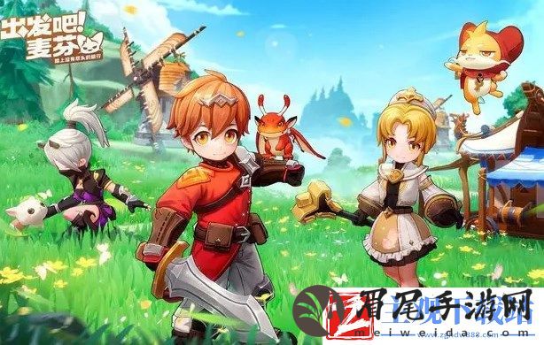 出发吧麦芬服事怎么玩：出发吧麦芬服事全方位养成攻略
