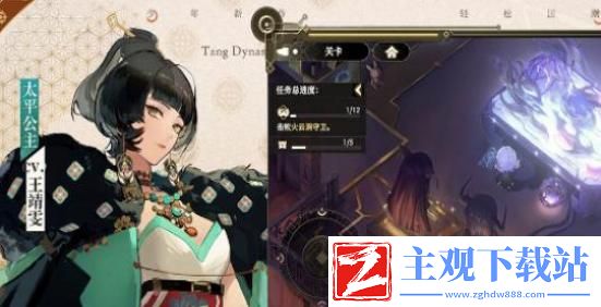 少年西游记2李白猴子怎么打