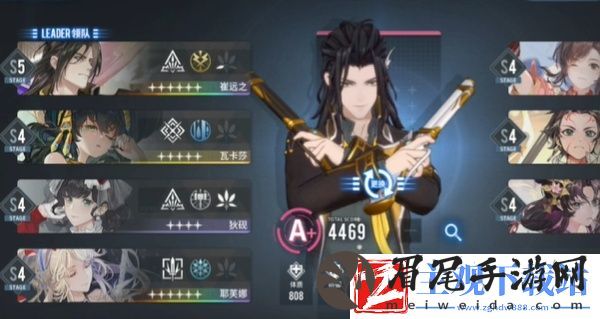 白荆回廊连击队怎么玩