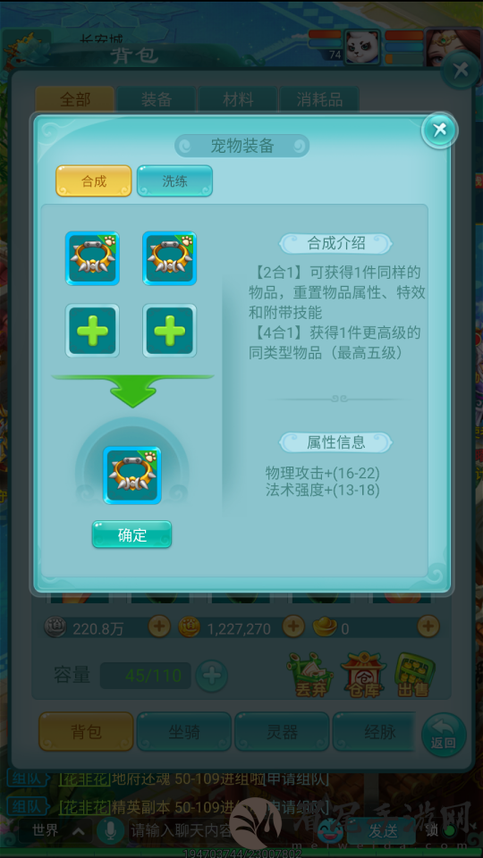 图3.png