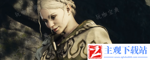 《龙之信条2》什么行为会降低好感度？