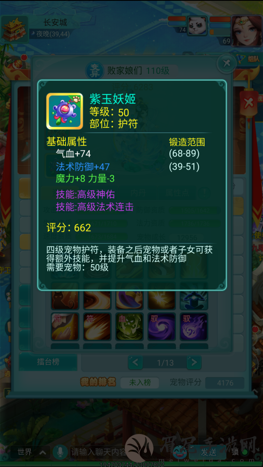 图2.png