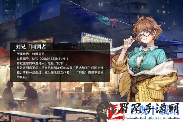 白荆回廊激励怎么获得