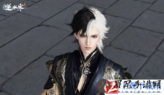 逆水寒手游白发外观怎么获得