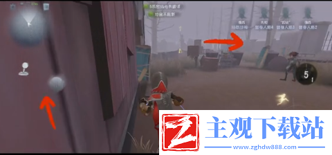 第五人格佣兵护腕怎么用