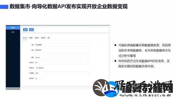 国精在线99