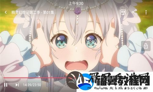 clicli动漫最新官方版app下载-clicli动漫软件正版安装包v1.0.4.2