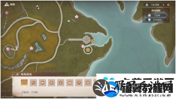 无限暖暖布布袜虫获取方法及位置分享
