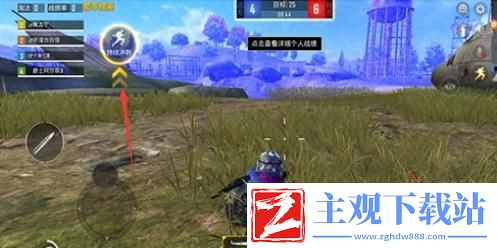 和平精英飞铲怎么操作