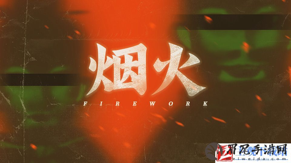 发行商Gamera将携5款游戏陆续加入Game