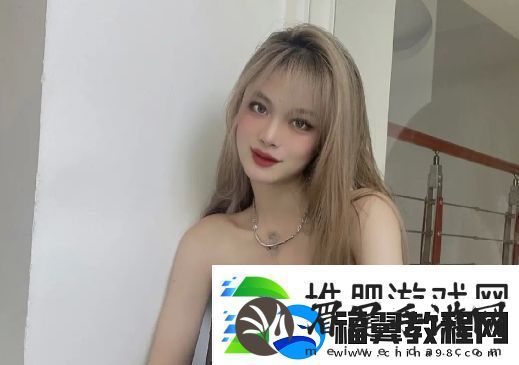 小芳好爽⋯好紧⋯再深一点雷安细节揭秘-友：这内容太刺激了！