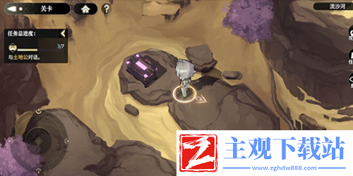 少年西游记2流沙河宝箱在哪