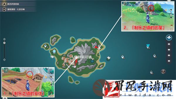 原神旧日之海奇馈宝箱位置在哪