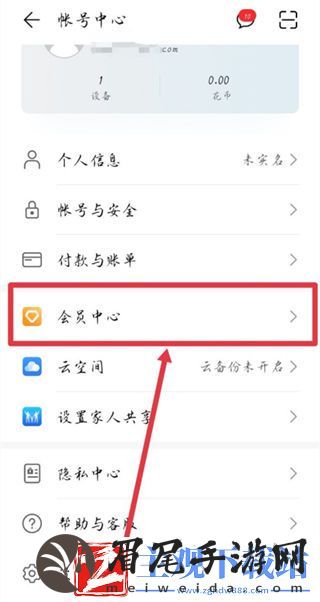 华为Pura70