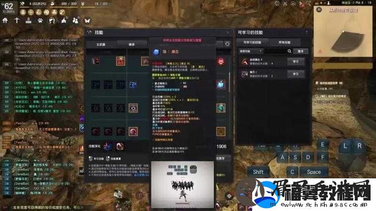 黑色沙漠手游PVP职业排行榜及高效选择策略解析