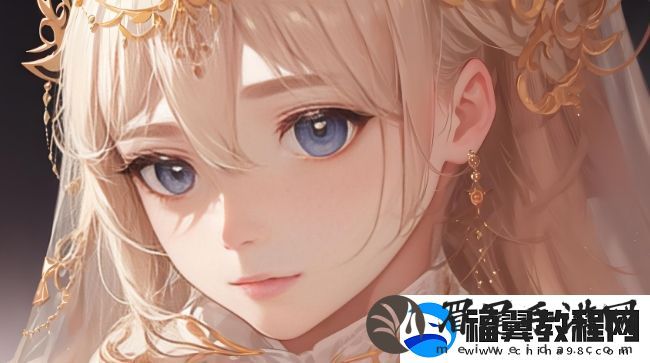 如何在哔哩哔哩免费观看少女视频